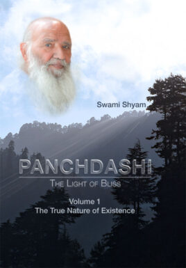 Panchdashi Volume 1 by Swami Shyam
