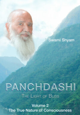 Panchdashi Volume 2 by Swami Shyam