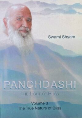 Panchdashi Volume 3 by Swami Shyam